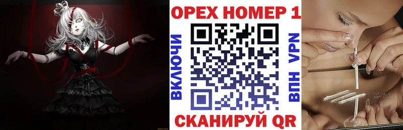 Кокаин Боливия Кудымкар