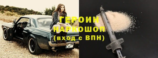 тгк Алексин