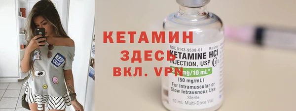 ПСИЛОЦИБИНОВЫЕ ГРИБЫ Абаза