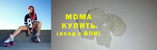 прущая мука Нефтекумск