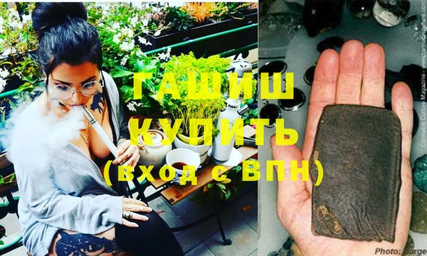 прущие грибы Абдулино