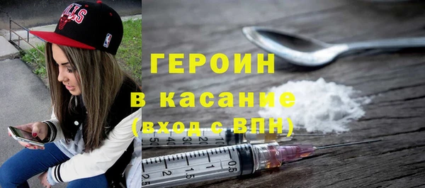 прущие грибы Абдулино