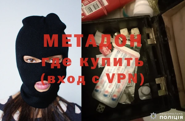ПСИЛОЦИБИНОВЫЕ ГРИБЫ Абаза