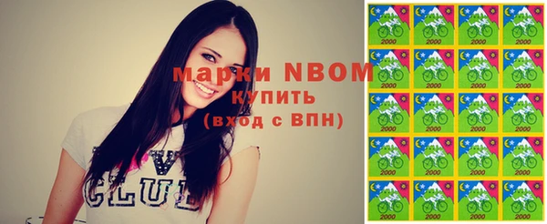 прущие грибы Абдулино