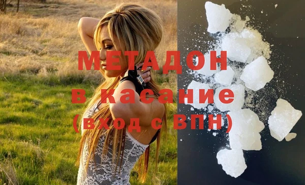 ПСИЛОЦИБИНОВЫЕ ГРИБЫ Абаза