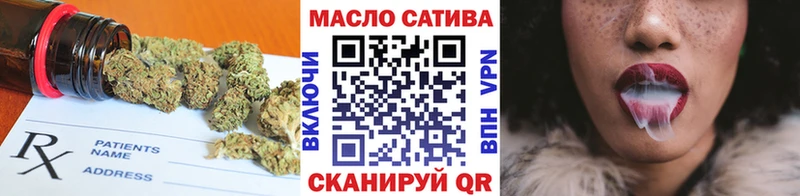 ТГК вейп с тгк  Кудымкар 